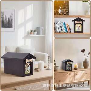 Urna de madera para mascotas con marco, artículos funerarios pequeños con forma de casa, urna, mini caja conmemorativa para cenizas - Product Image 2