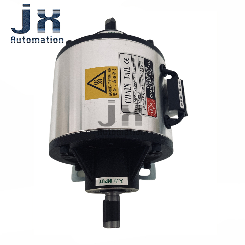 electromagnetic clutch maximum torque 100nm 12v