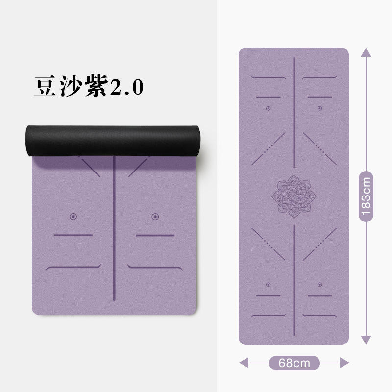 เส้นร่างกายเปลี่ยนสีถั่วสีม่วงความหนาแน่นสูง