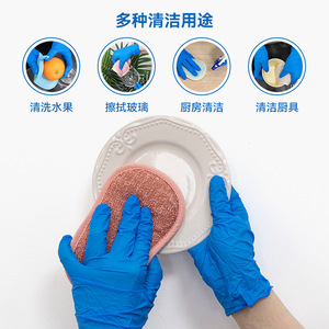 Kitchen Cleaning <b>Sponge</b> Rub Block 5Pcs Double Sided Thickened Dishwashing Pad For Pots And Pans - Product Image 4