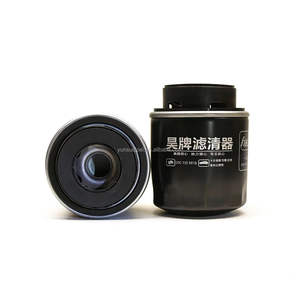 Le nouveau filtre à huile pour voitures allemandes avec numéro de modèle OEM 03C115561B - Product Image 1