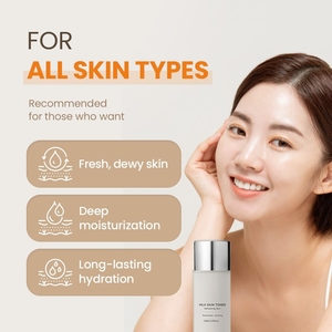 Tonique Visage au Riz Coréen, Produits de Soin pour la Peau sous Marque Blanche, Tonique Visage Laiteux Éclaircissant Anti-Âge au Riz, Fabricant - Product Image 5