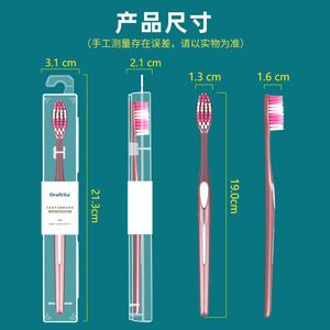 OralVita Toothbrush <b>Soft</b> Bristles Extra Long Head For Adults Oral Hygiene - Product Image 4
