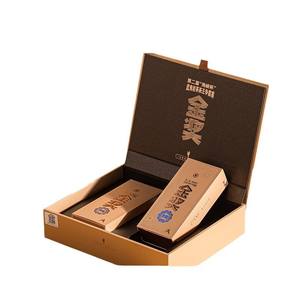 Boîte à Livres Personnalisée, Coffret Cadeau Ciel et Terre, Boîte à Rabat Portable, Coffret Cadeau Cosmétique Personnalisé avec Impression - Product Image 5