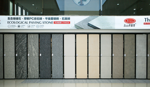 Revêtement <span class=keywords><strong>extérieur</strong></span> <span class=keywords><strong>en</strong></span> porcelaine pour murs rideaux <span class=keywords><strong>en</strong></span> <span class=keywords><strong>pierre</strong></span> modernes 60*60, antidérapant, imperméable et anticorrosion - Product Image 2