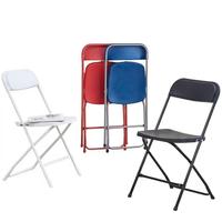Chaise pliante en métal et plastique à cadre robuste, capacité de 800 lb, pour événements, banquets, locations de fêtes, chaise empilable, vente chaude
