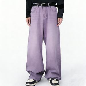 Pantalons en jean à jambes larges surdimensionnés pour hommes, style streetwear, jeans amples pour tenues décontractées et tendance au quotidien - Product Image 4