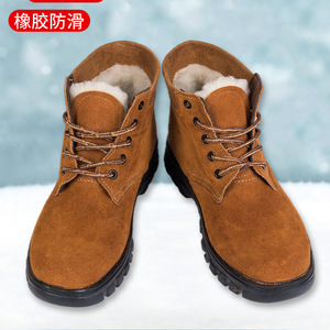 Warm <b>Work</b> <b>Boots</b> Men Steel Toe Anti Slip Thickened Wool Winter Snow <b>Boots</b> Outdoor Suede <b>Leather</b> Injection Sole - Product Image 3