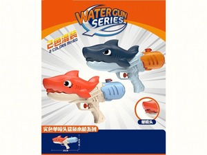 Pistola <span class=keywords><strong>de</strong></span> Agua <span class=keywords><strong>de</strong></span> Plástico con Forma <span class=keywords><strong>de</strong></span> Tiburón para Niños Chengji, Pistola <span class=keywords><strong>de</strong></span> Agua <span class=keywords><strong>de</strong></span> Presión <span class=keywords><strong>de</strong></span> Aire para Jugar en la Piscina, Disparar al Aire Libre en Verano - Product Image 4