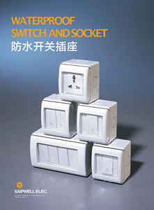 European Style SCHUKO <strong>Outlet</strong> SPL-2FR Waterproof Double <strong>Single</strong> <strong>Socket</strong> Waterproof <strong>Switch</strong> <strong>Socket</strong> - Product Image 4