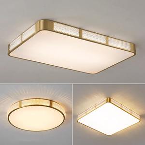 Plafonnier LED nordique tout en cuivre postmoderne pour chambre à coucher, luxe élégant, salon, bureau, simple, chaleureux, alimentation CA - Product Image 4