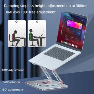 360 support d'ordinateur portable rotatif support de bureau en métal pliable pour ordinateurs portables 17.3 pouces tablettes avec ventilateur de refroidissement magnétique gris - Product Image 6