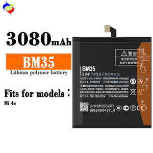 Высококачественный Сменный аккумулятор для мобильного телефона 3080 мАч BM35 подходит для Xiaomi <span class=keywords><strong>4c</strong></span> батарейки большой емкости для мобильного телефона - Product Image 2