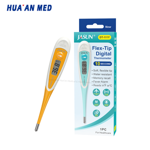 HUA'AN MED Nouveau design Thermomètre oral numérique médical souple et étanche pour aisselles pour la fièvre corporelle - Product Image 1