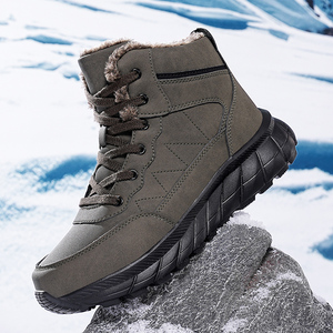 Botas de Nieve para Senderismo, Duraderas, Resistentes al Agua, Antideslizantes, de PU Engrosado, para Exteriores, Talla Grande, con Característica de Aislamiento Térmico - Product Image 3