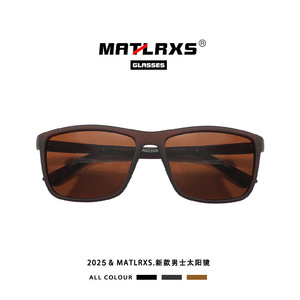 Gafas de sol polarizadas para hombre, rectangulares, con montura completa, UV400, antideslumbrantes, para deportes al aire libre, P1807 - Product Image 4