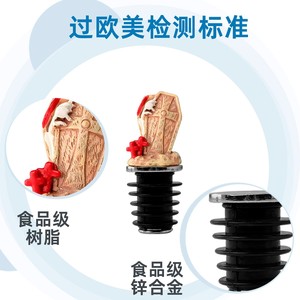 Halloween Cross Coffin Wine Stopper Plastic Vacuum Seal Bottle Cap Creative Gift Freshness Preserver - Product Image 4