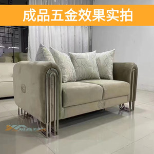 European Style <b>Sofa</b> Hardware Frame With Armrests And Legs For KTV <b>Sofa</b> Furniture Support - Product Image 4