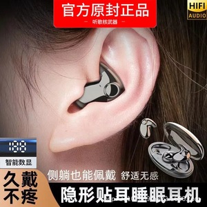 Écouteurs Tws Bluetooth 5.0, suppression du bruit, affichage numérique, longue durée de vie de la batterie, chargement de type C, conception compacte - Product Image 2