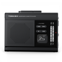 Nouveau lecteur de cassettes radio AM/FM mini portable avec un son exceptionnel et des performances stables, choix idéal pour un cadeau