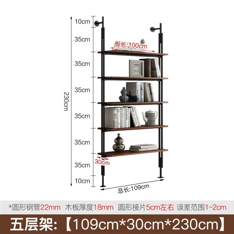 Bibliothèque simple-10930230-stratifié