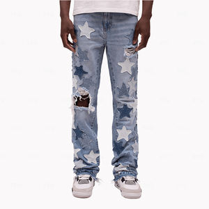 กางเกงยีนส์ทรงขากว้างสำหรับผู้ชายกางเกงยีนส์ดีไซน์แฟชั่นสตรีทแบบเย็บปะติด - Product Image 1