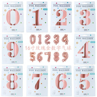 Ballon numérique en Mylar de 16 pouces avec carte individuelle, couleur dégradée ou or rose, pour fournitures de fête