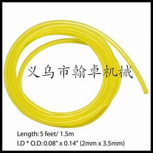 2mm X 3.5mm 2.5x5mm 3x5mm 3x6mm Polyurethane (PU) High Temperature Oil-Resistant <b>Rubber</b> <b>Hoses</b> Pipe Fittings - Product Image 3