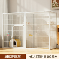 Enclos pour chat en fil de fer robuste, taille moyenne, pour les foyers multi-chats