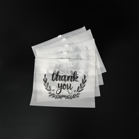 Sac à fermeture éclair imperméable avec logo imprimé, sacs refermables personnalisés en matériau HDPE PE recyclable pour l'emballage