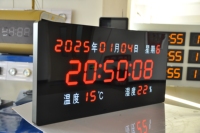 Reloj LED para Exteriores con Temperatura y Hora, Integración con NTP, GPS, Función de Cuenta Regresiva y Temporizador
