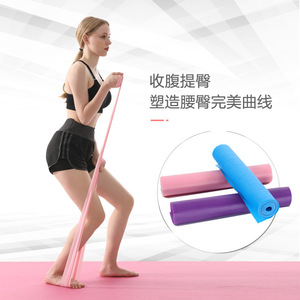 Bande de résistance élastique pour yoga, ensemble rose, bleu, violet, pour fitness, exercices d'étirement, entraînement à domicile et en salle de sport - Product Image 1