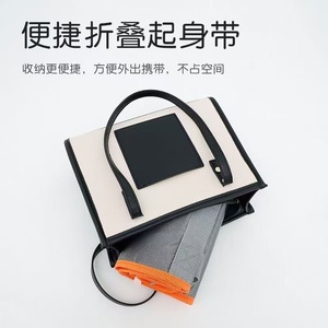 Tapis de transfert patient orange et gris en maille, dispositif d'aide à la mobilité pour personnes âgées alitées avec poignées et support dorsal pratique - Product Image 3