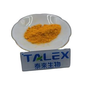 Water Soluble Corn Extract Corn <b>Protein</b> Peptide CAS 9010-66-6 Zein <b>Protein</b> Zein <b>Powder</b> - Product Image 1