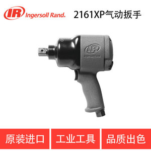 Clé à chocs pneumatique Ingersoll Rand 2161XP M16 7000 tr/min 407-1360 Nm de couple - Product Image 5