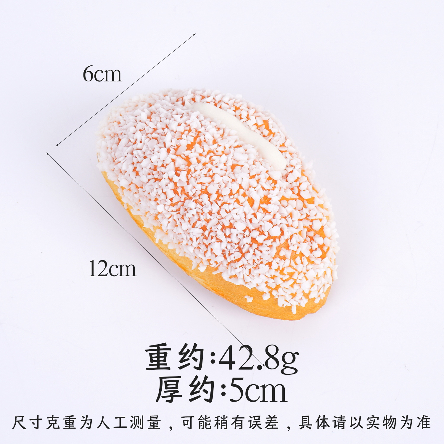 Pan crema 12cm-rebote lento