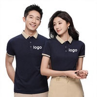 Chemises de travail Compports, uniformes d'hôtel pour serveurs et chefs, polos personnalisés unisexes à manches courtes, vestes de chef, hauts de restaurant