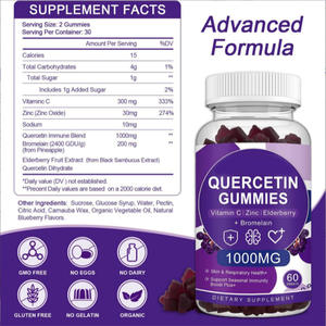 <span class=keywords><strong>Gummies</strong></span> de Quercétine 60 unités avec Vitamine C, Zinc, Sureau et Bromélaïne pour le Soutien Immunitaire, Exportation Transfrontalière, Bouteille, Chine Continentale - Product Image 4