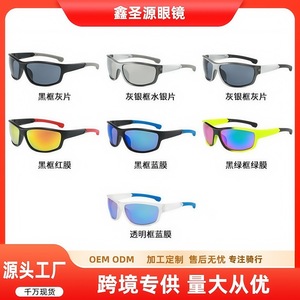 Lunettes de soleil sport Xsy, monture argentée, verres polarisés PC, protection UV400, pour le cyclisme et la conduite en extérieur - Product Image 4