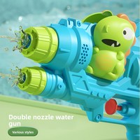 Pistolet à eau double buse pour garçons, motif dinosaure, requin, canard, jouet d'été pour enfants, idéal pour la plage et la piscine