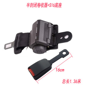 Retractor de Cinturón de Seguridad S16 Semi-Cerrado de 2 Puntos con Bloqueo Automático para Ensamblaje de Cinturón de Seguridad de Autobús - Product Image 4