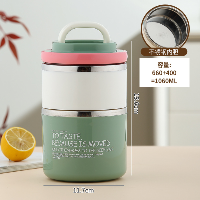 HY11502C2 Verde de dos capas