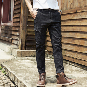 Venta al por mayor de moda Casual Slim vaqueros Skinny pantalón de mezclilla en el precio bajo de los hombres - Product Image 3