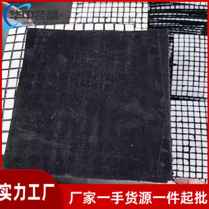 Placa Compuesta de Cerámica y Caucho, Lámina de Caucho Resistente al Desgaste, Placa de Cerámica de Alúmina, Placa de Acero, Caucho y Cerámica Tres en Uno - Product Image 2