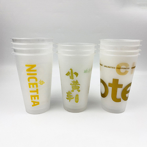 Gobelets en plastique personnalisés avec logo, nouvelle tendance, vente chaude, écologiques, jetables, pour café avec couvercles - Product Image 1