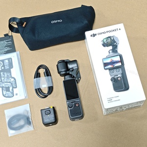 DJI Osmo Pocket 3 – Caméra de Vlog Poignée avec Stabilisateur Vidéo Gimbal 3 Axes, Capteur CMOS 4K et Stabilisation d’Image par - Product Image 5