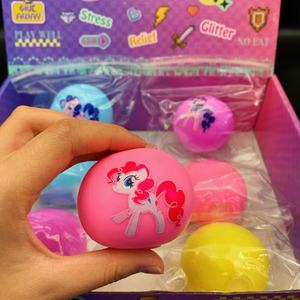 HAPU Ballon anti-stress en forme de petit cheval de dessin animé, jouet à presser en farine douce, 6 cm, pour enfants de 2 à 14 ans, vente chaude - Product Image 2