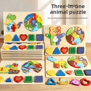Customizable New Design Montessori Wooden 3 in 1 Animal Puzzle Logical Thinking Training Educational <b>Toy</b> for Unisex Kids - Product Image 3