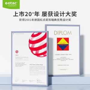 Etac Bathroom <b>Shower</b> <b>Chair</b> 150 Kg Capacity Detachable For Elderly And Pregnant Women - Product Image 2
