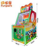 Machine de jeu de football pour enfants Funpark, jouet interactif d'intérieur avec lumière LED et son, équipement d'entraînement sportif en plastique, version anglaise